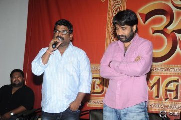 Rey Movie Success Meet